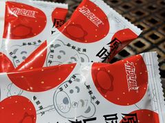 -霸腹烤肉(厦门柚子番店)