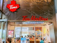 -Tims天好咖啡(河西万象城店)