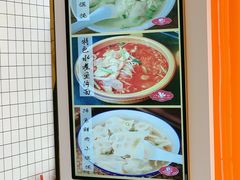 -白玉兰食品甜凤店(合生汇店)