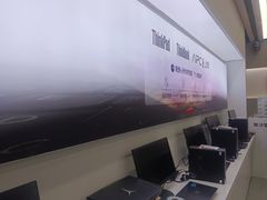 -联想电脑thinkpad官方旗舰店·售后维修中心(虹桥龙湖天街店)