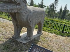 -北宋皇陵