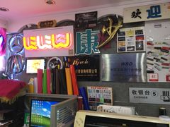 -世纪明达广告·厂家直销