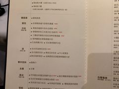 菜单-王品牛排(郑州大卫城店)