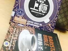 -威海市图书馆