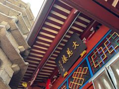 -仓山金山寺