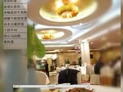 账单-顺峰海鲜酒楼(省府店)