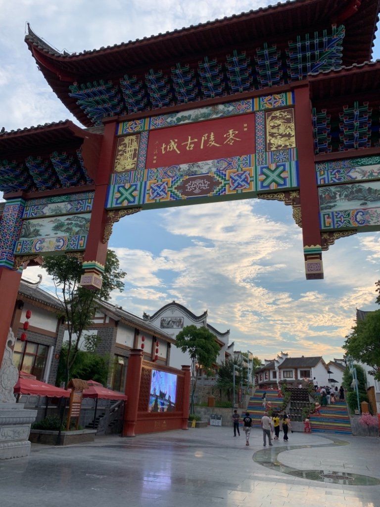 零陵古城:位于永州市零陵