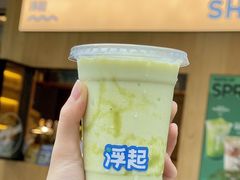 -Shiftin’浮起咖啡 (福保店)