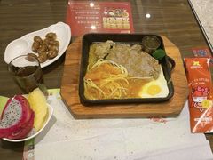 -豪享来中西餐厅(隆昌店)