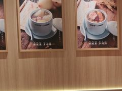 -多喝汤·粤式茶餐(太和金铂店)
