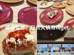 -中粮·祥云小镇
