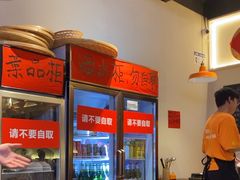 -黔滚滚贵州牛肉火锅·酸汤火锅(创意园店)