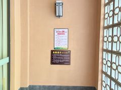 -林丰温泉度假山庄