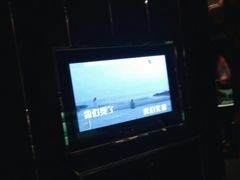 -乐道好声音量贩式KTV(北行店)