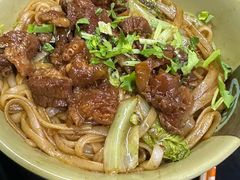 -燊记食店