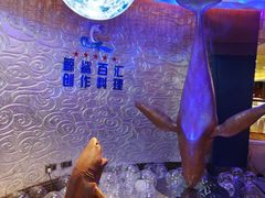 -小天鹅戴斯酒店鲸鲨百汇创作料理