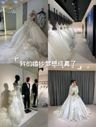 -MISS MIA 婚纱品牌馆