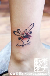 -鬼手纹身小鬼店
