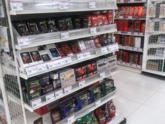 -永旺梦乐城国际商城(北清路店)
