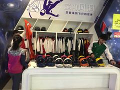 -飞行家太空体验馆(祥云小镇店)
