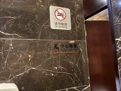 -上海浦东绿地铂骊酒店