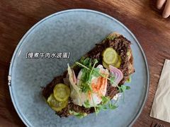 慢煮牛肉温泉蛋吐司-O'mills Sourdough Bakery&Bistro(永嘉路店)