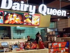 -DQ·蛋糕·冰淇淋(金桥店)