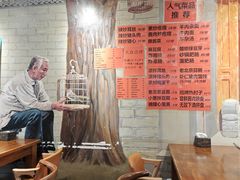 -老天桥酱肉烧饼夹肘子(天桥店)