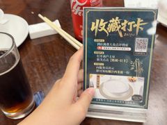 -潮福城大酒楼·潮粤菜·港式点心(阳光城店)