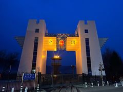 -图们国门景区