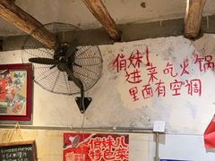 -乡当俏老火锅