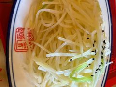 -新兴园饺子馆(北京百子湾店)