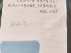 -青岛鑫江温德姆酒店