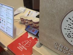 -DQ·蛋糕·冰淇淋(余姚万达店)
