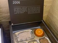 景点-大馆(前中区警署建築群)