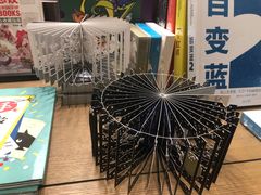 -茑屋书店(天目里店)