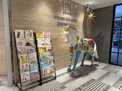 -刘开渠艺术中心(龙湖春森星悦荟店)