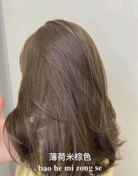 -苏豪路易士·嘉玛发廊