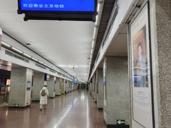 -南礼士路(地铁站)