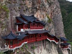 -大慈岩风景区