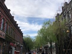 -中华巴洛克风情街