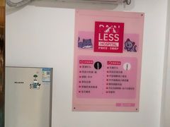 -艾贝尔宠物医院·24H转诊中心·肿瘤猫专科(江宁双龙店)