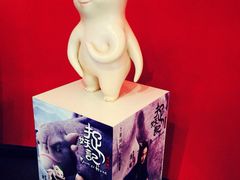 新影联·华谊兄弟影院-新影联·华谊兄弟影院(望京店)