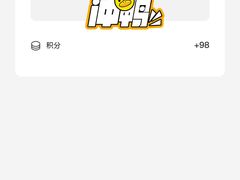 -银座仁志川·生吐司专门店(香港广场店)