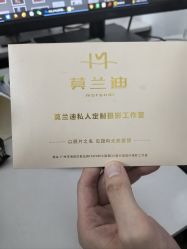 -莫兰迪婚纱摄影
