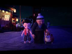 -星轶IMAX影城(桐乡吾悦广场旗舰店)