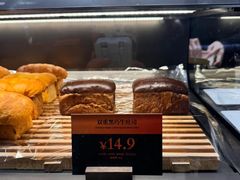 -山崎面包(第一八佰伴店)