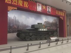 -军事博物馆(地铁站)