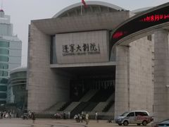 门面-辽宁大剧院