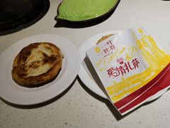 -一叶一世界•素食餐厅(环球中心店)